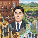 변호사설주완법률사무소 - 여수시 망마로 36 | 변호사설주완법률사무소