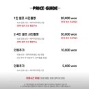 이태원흑백셀프사진관데이트코스하프스튜디오
