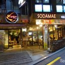 소담애족발보쌈전문점 이미지