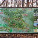 수목원 입구 이미지