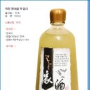 연호전통식품