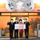 우리단골가게 이미지