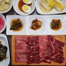 반월성한우 이미지