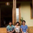 이상한키친 이미지