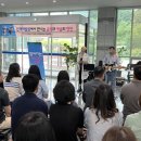 전라북도인재개발원 이미지