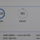 최쌤영어 이미지