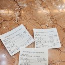 와촌(포항)휴게소 | 포항 ♥ 1박 2일 포항에서 먹부림, 출발부터 끝까지 먹기만 한 여행 Part. 1