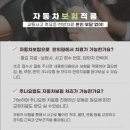 연신내경희한의원 이미지