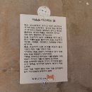 [카페] 수원 행궁동 허스트커피 방문 후기 ☕️