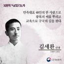 본초카페 가빈갤러리