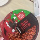 교촌치킨우면점