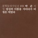 경상북도교육청삼국유사군위도서관 이미지