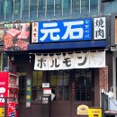 수원-1347 이미지