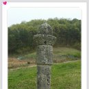 이시발 묘소 이미지