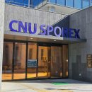 대덕문화체육관 | [대전] CNU 스포렉스 충남대 수영장 | 자유수영 후기 🏊🏊 ( +주차정보, 요금안내, 이용시간 )