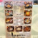 황토군토담면오다리 이미지