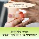 본내과의원 이미지