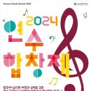 남동문화근린공원 이미지