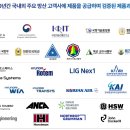 엠앤씨 - 남구 번영로 160 | 엠앤씨