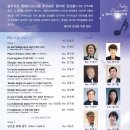 리움홀 이미지