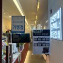 감성커피 충남도청점 이미지