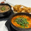 현대옥 | 물왕저수지 국밥 맛집, 시흥 현대옥 다녀온 후기