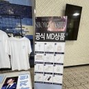 260705 [부산] 2026 박지현 콘서트후기 쇼맨쉽 시즌2 “SHOWMANSHIP SEASON 2”
