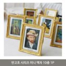 그림,결 이미지