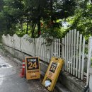 GS25공릉우방 이미지