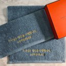 파미유호텔 이미지