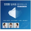 시프트디자인컨설팅 이미지