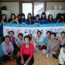 부기경로당 이미지