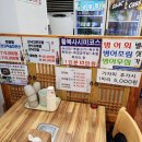 장원가 이미지
