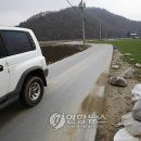 봉평1리마을회관 이미지