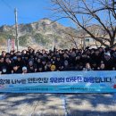 황지고등학교 이미지