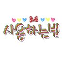 남매슈퍼