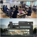 황금2동행정복지센터 이미지