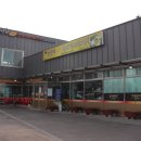 일인자감자탕 이미지