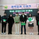 팽성읍 행정복지센터 이미지