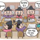 상문사 - 중구 | 상문사