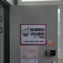 봉래쌤의코딩클럽