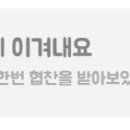 월드컵LPG충전소 이미지