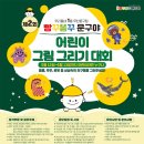 빵꾸똥꾸문구야 이미지