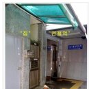 신이문역5번출입구 이미지