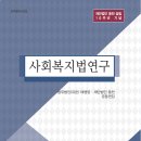 동천도서관 이미지