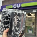 연세우유달서