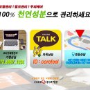 넘은골 이미지
