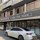 천호시네마 이미지