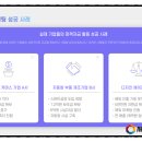 제이앤비커머스