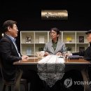 유시민 카카오 검색결과